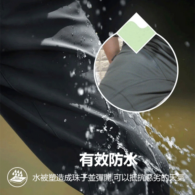 男士戰術工裝褲