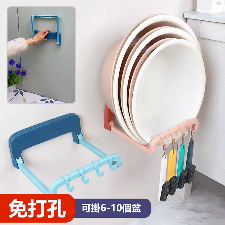 免打孔折疊盆架