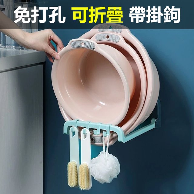 免打孔折疊盆架