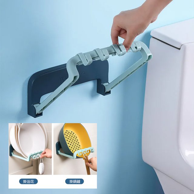 免打孔折疊盆架