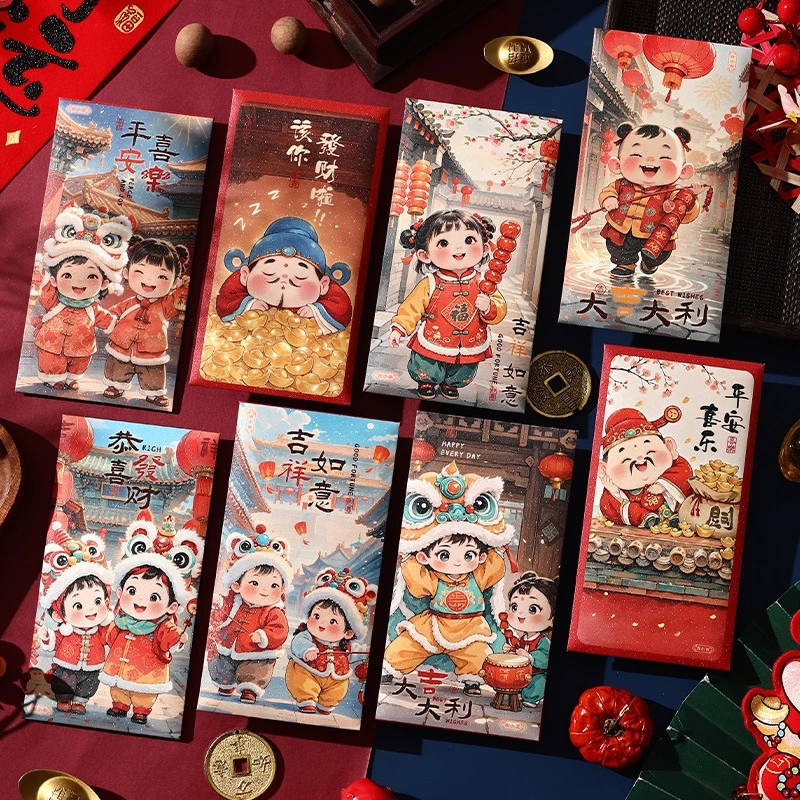 財神福娃紅包袋