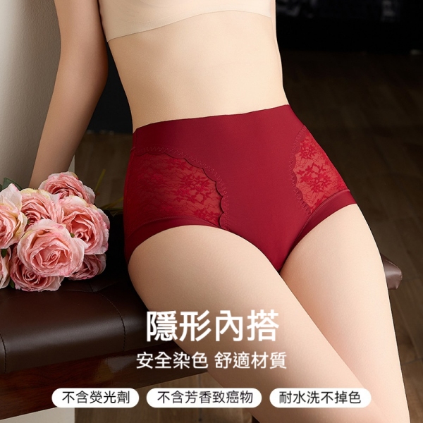 法式蕾絲提花內褲
