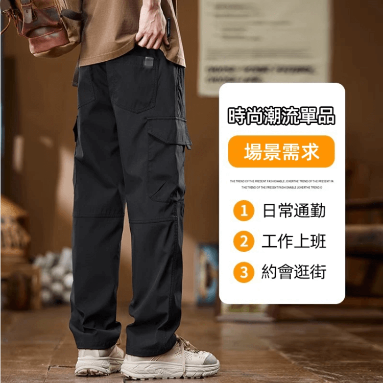 百搭休閒工裝褲