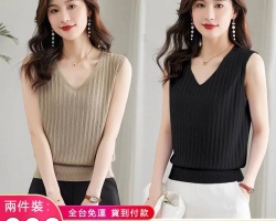 法式針織打底衫