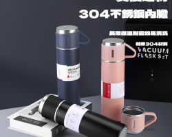 一杯三蓋保溫杯