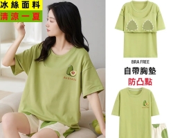 帶胸貼冰絲睡衣