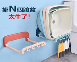 免打孔折疊盆架