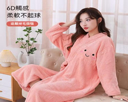 韓系可穿式浴袍