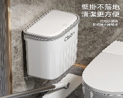 壁掛式垃圾桶