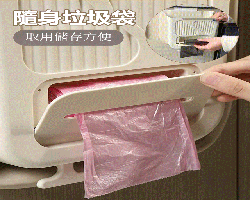 家用折疊垃圾桶