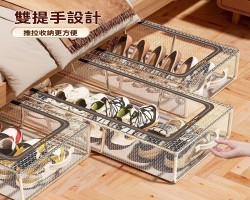 折疊收納鞋櫃
