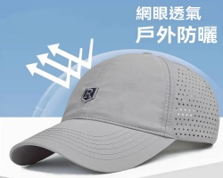 透氣速乾帽