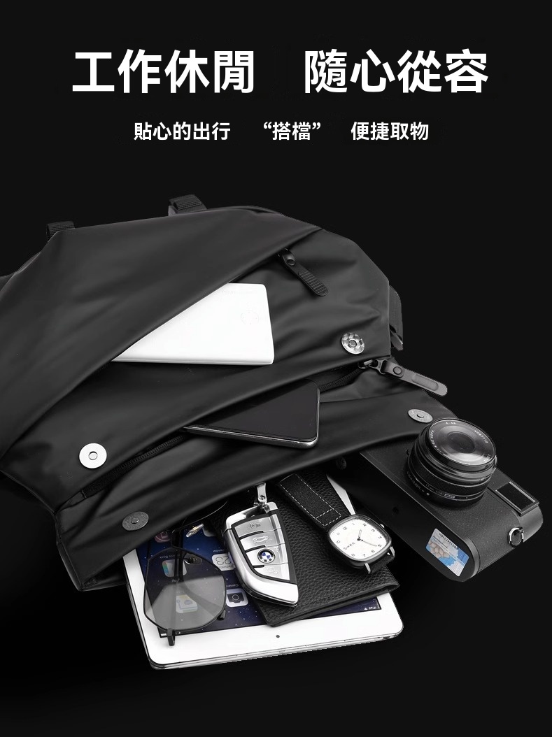 機車防水斜挎包