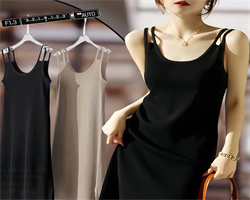 冰絲吊帶連衣裙