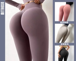 蜜桃臀瑜伽褲