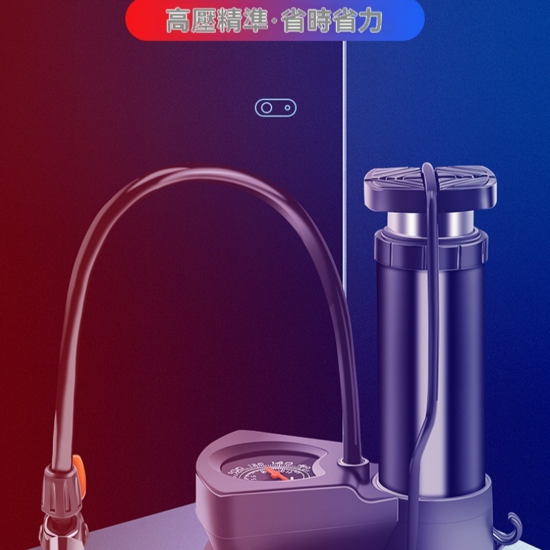 便捷通用充氣筒