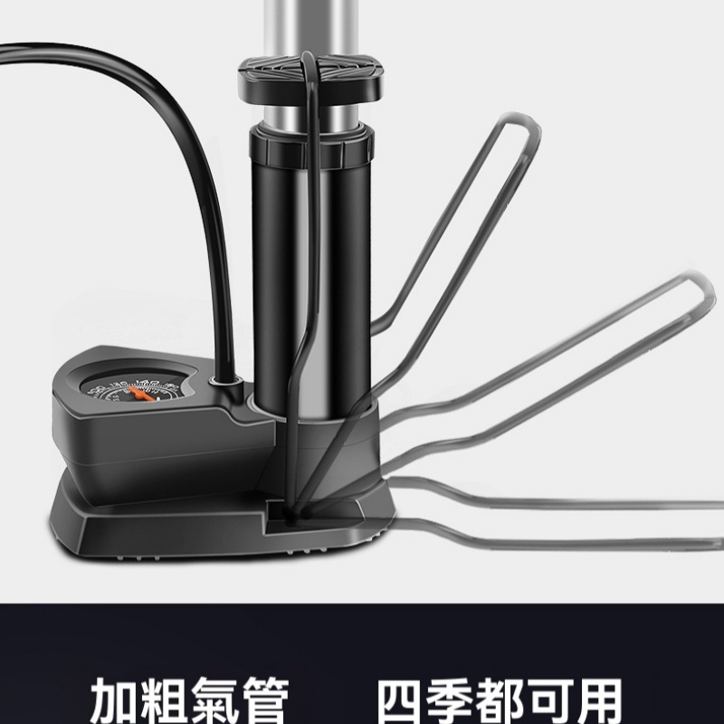 便捷通用充氣筒