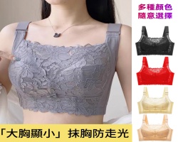 3D塑性蕾絲內衣