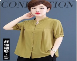 秋季七分雪紡衫